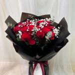 Rossa Elleganza Bouquet